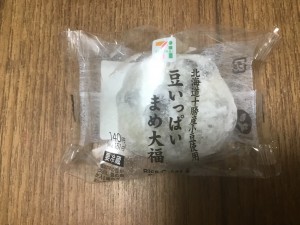 FF1D25FD-5F2B-49A6-A13E-07ED4D83D0E9