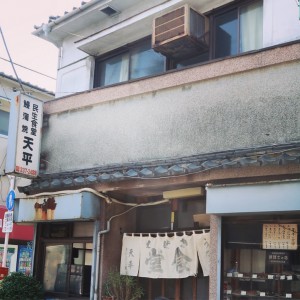 85ED3D93-D1CC-418A-883D-5BB768E160A7